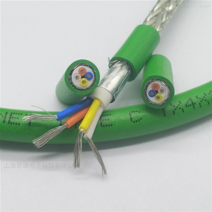 4X22AWG/19 Shielded Towline Industrial Ethernet Profinet/pn Communication Cable