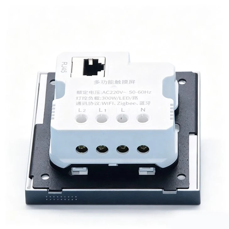 Multifunctional Smart Switch high quality